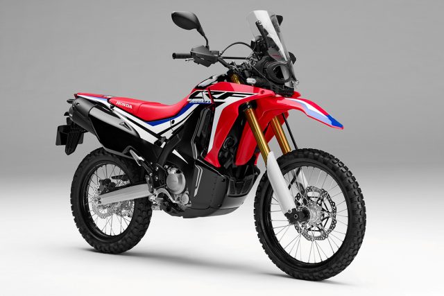 Honda CRF250 Rally