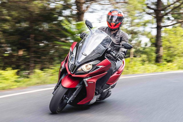 KYMCO Downtown 250i