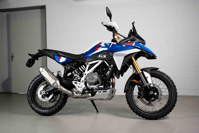 Yeni BMW F 450 GS Yeni BMW F 450 GS